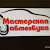 Сабир Асланов